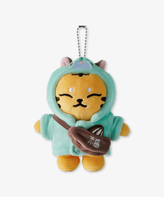 Seventeen - 'HOSHI' PLUSH KEYRING