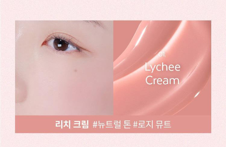 [NCT Jeno Pick] A'pieu Juicy Pang Bare Cream Blush Mini