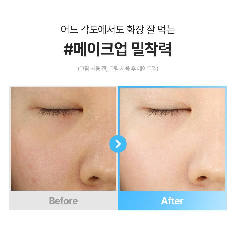 [Enhypen Pick] Mixsoon Hyalraebae Pore Blurring Cream
