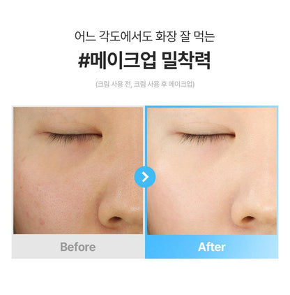 [Enhypen Pick] Mixsoon Hyalraebae Pore Blurring Cream