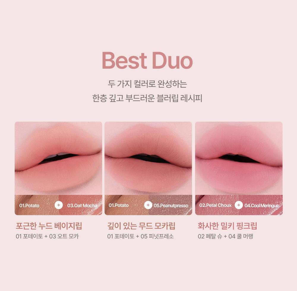 [Aespa winter Pick] Espoir Mashed Blur Balm Stick 3g