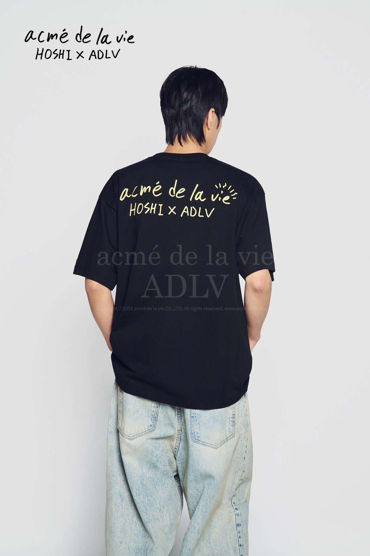 SEVENTEEN HOSHI X ADLV TIGER SKETCH SHORT SLEEVE T-SHIRT