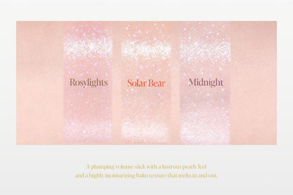 Espoir Plumpies Volume Balm 3g