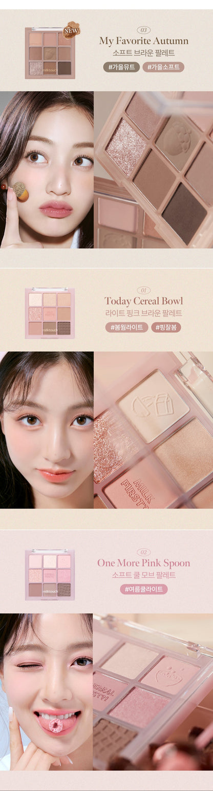 [Twice Jihyo Pick] Milk Touch Tone On Shadow Palette
