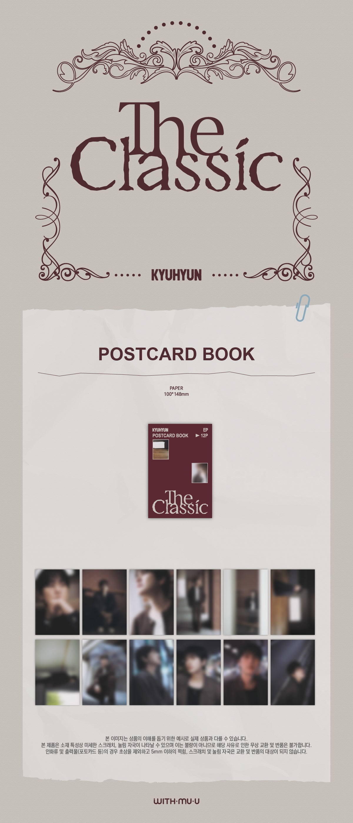 KYUHYUN - [The Classic] Official Merch POP UP MD