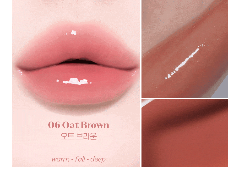 Etude Ginger Sugar Lip Serum