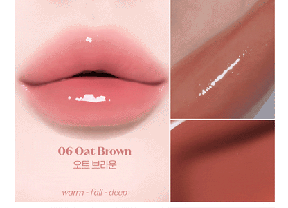 Etude Ginger Sugar Lip Serum