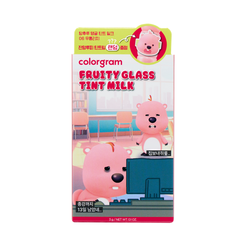 [Zanmang Edition] Colorgram Fruity Glass Tint Milk