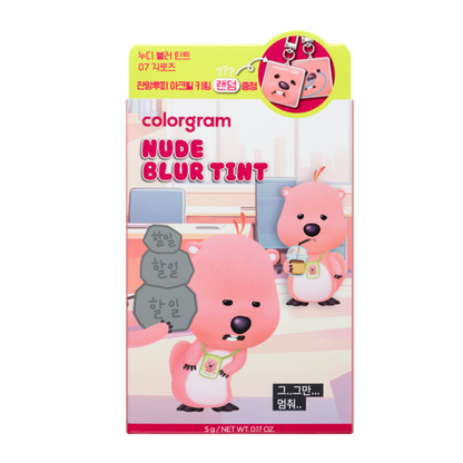 [Zanmang Edition] Colorgram Nude Blur Tint