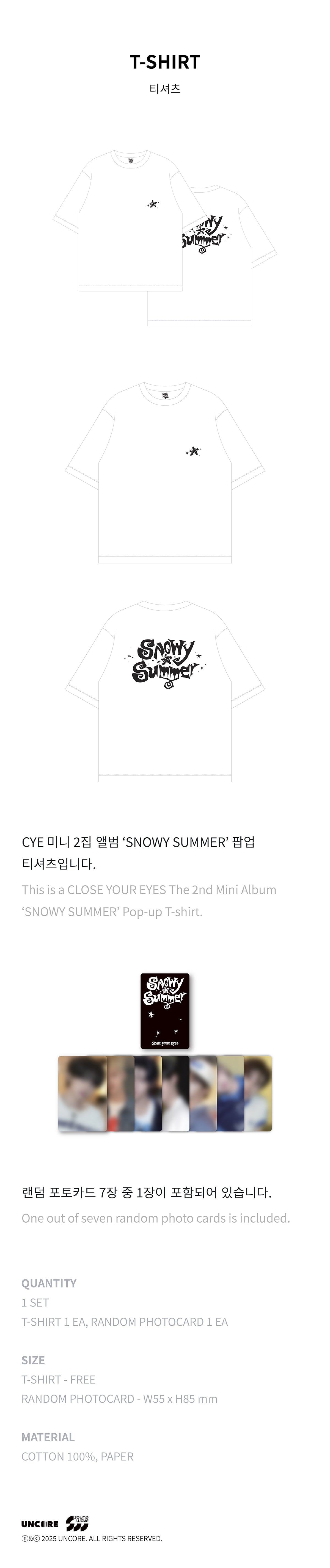CLOSE YOUR EYES POP-UP [Snowy Summer] MD