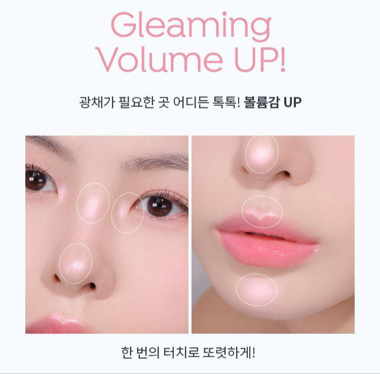 [NCT Jeno Pick] A'pieu Juicy Pang Gleaming Highlighter