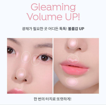 [NCT Jeno Pick] A'pieu Juicy Pang Gleaming Highlighter