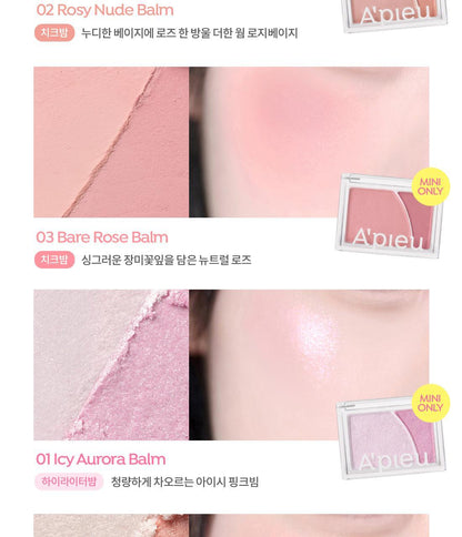 A'pieu Mood Blending Jelly Cheek Balm & Highlighter Balm with Gift