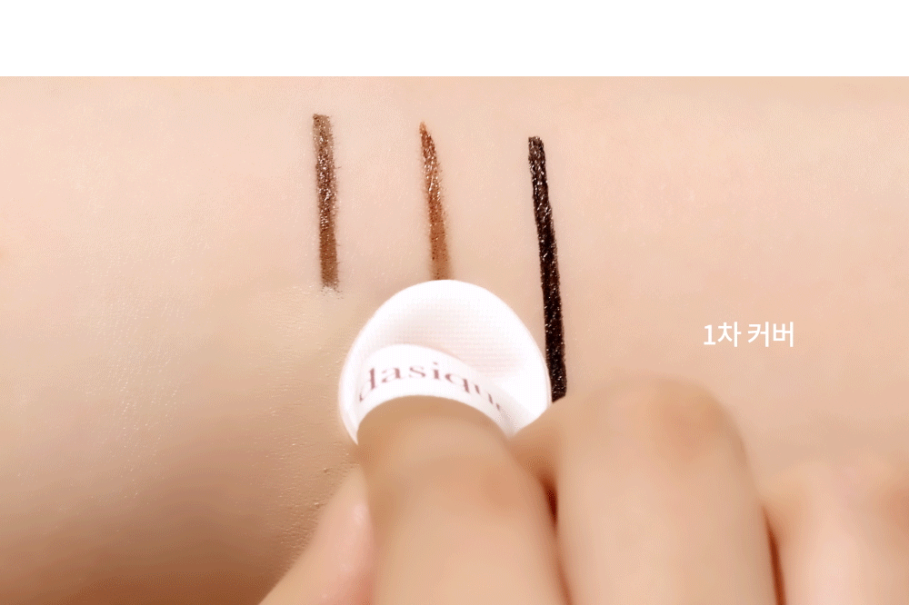 Dasique Pro Concealer Palette