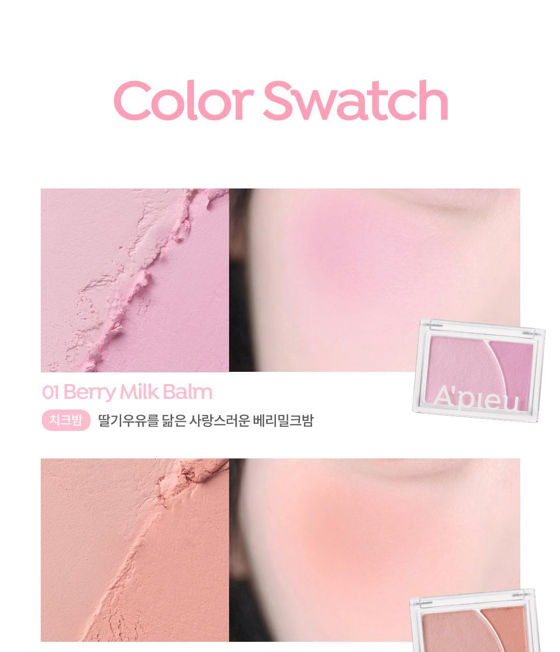 A'pieu Mood Blending Jelly Cheek Balm & Highlighter Balm with Gift