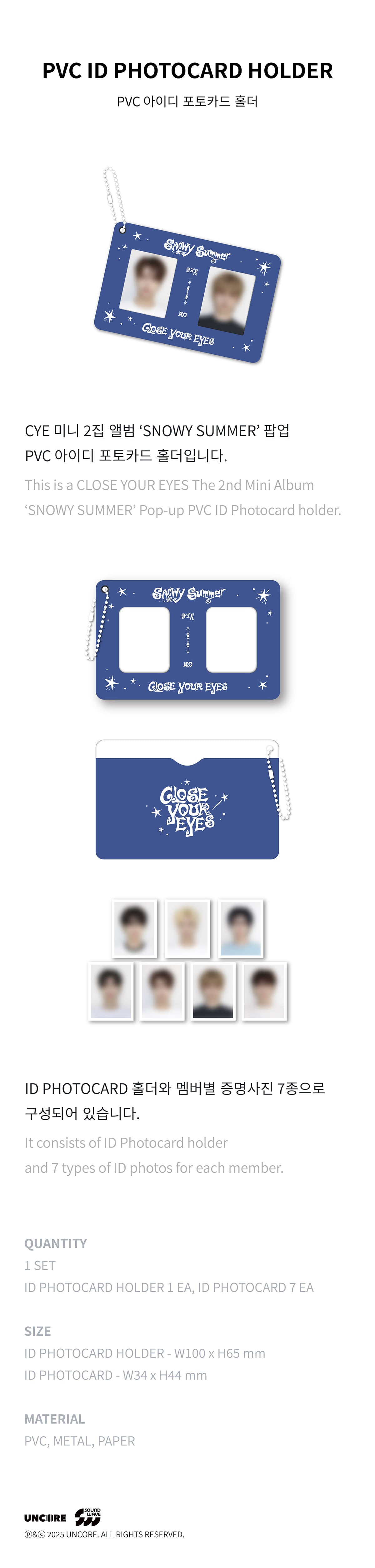 CLOSE YOUR EYES POP-UP [Snowy Summer] MD