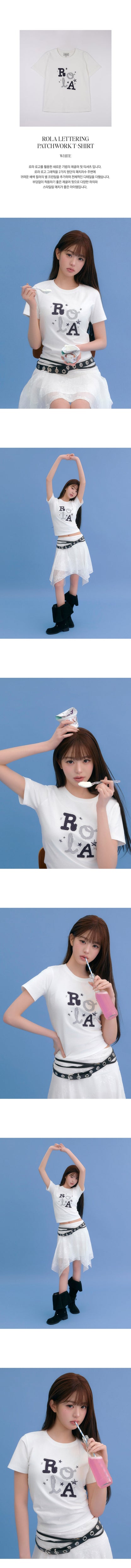[Ive Wonyoung Worn] Rola Rola Lettering Patchwork T-Shirt