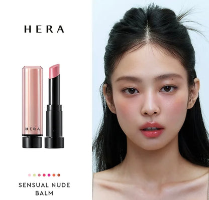 (Hera) Sensual Nude Night Balm