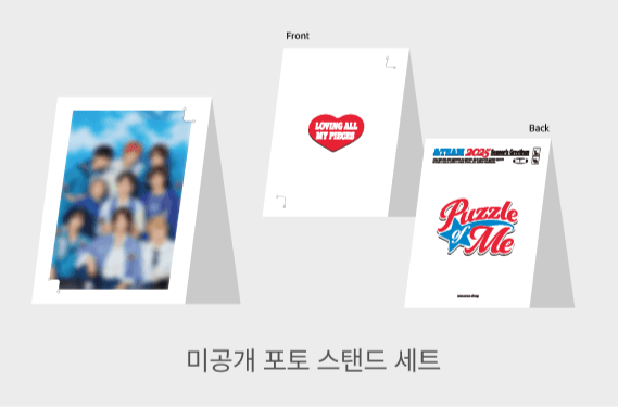 &TEAM - 'Puzzle of Me' 2025 SEASON'S GREETINGS