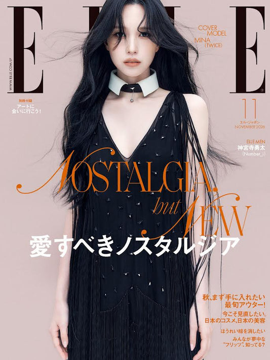 [TWICE] MINA - ELLE JAPAN MAGAZINE NOVEMBER 2026
