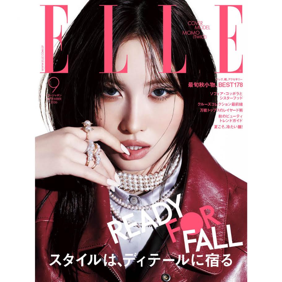 TWICE MOMO - ELLE JAPAN MAGAZINE SEPTEMBER 2026
