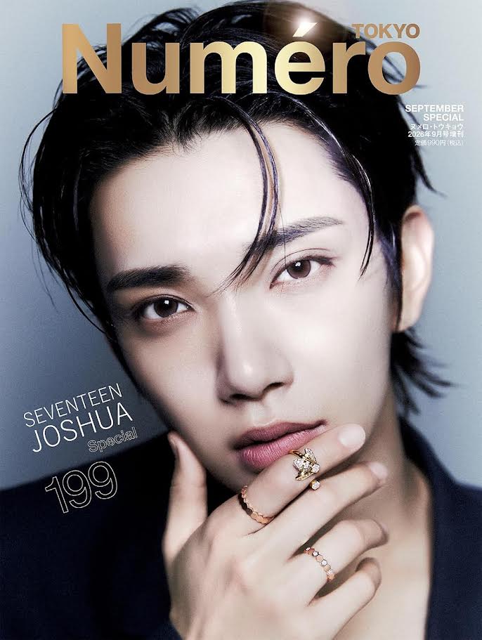 [SEVENTEEN] JOSHUA - NUMERO TOKYO JAPAN MAGAZINE SEPTEMBER 2026
