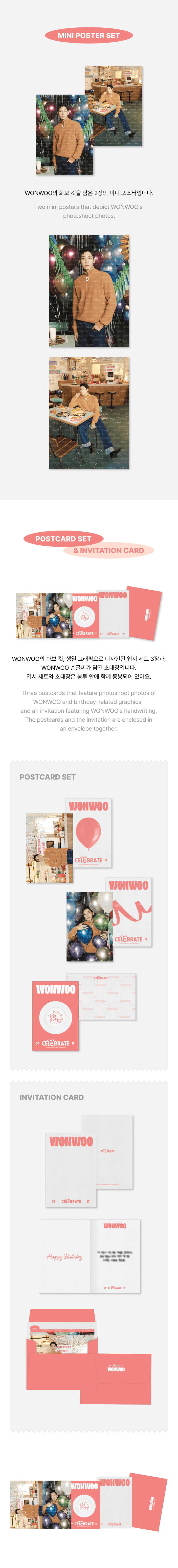 HAPPY WONWOO DAY BIRTHDAY BOX VER.3 PHOTOBOOK