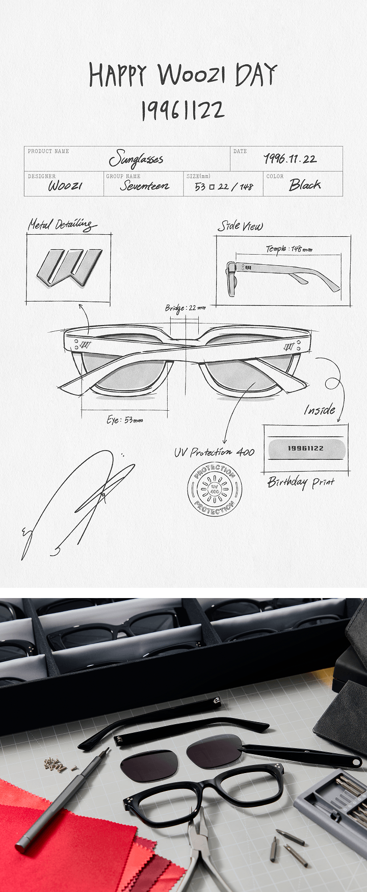 SEVENTEEN - HAPPY WOOZI DAY [SUNGLASSES] BIRTHDAY MERCH ver.5