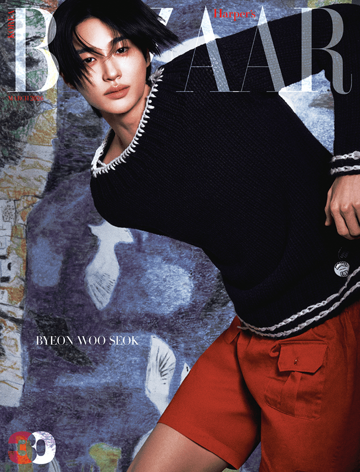 BYEON WOO SEOK - Harper's BAZAAR March 2026 Magazine