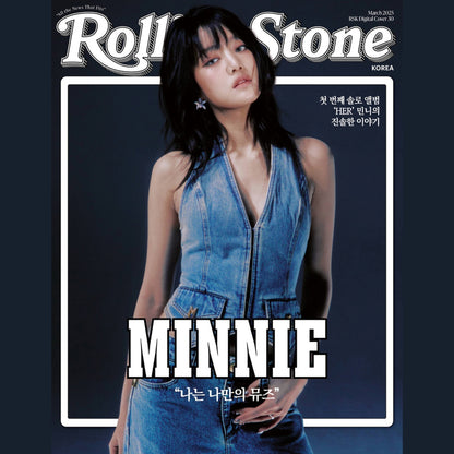 (G)I-DLE - MINNIE - Rolling Stone Korea 14th Magazine Issue