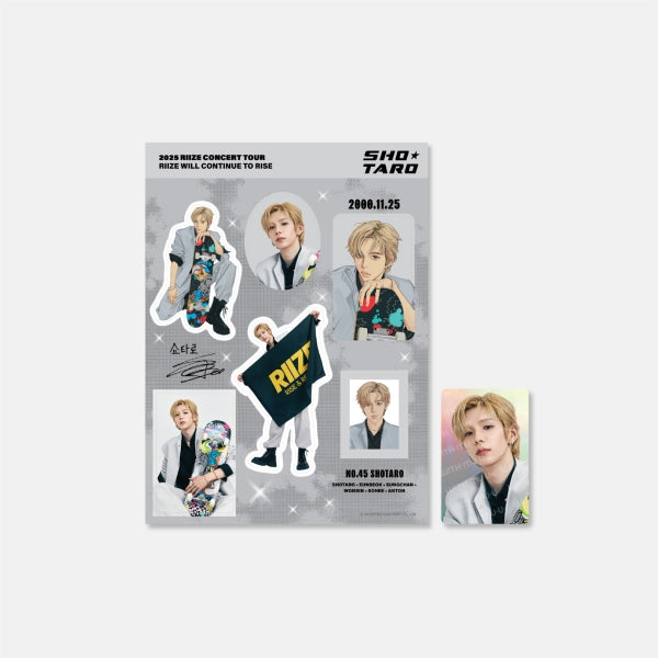 RIIZE - 2025 CONCERT TOUR [RIIZING LOUD] OFFICIAL MD – SEOUL TERRACE