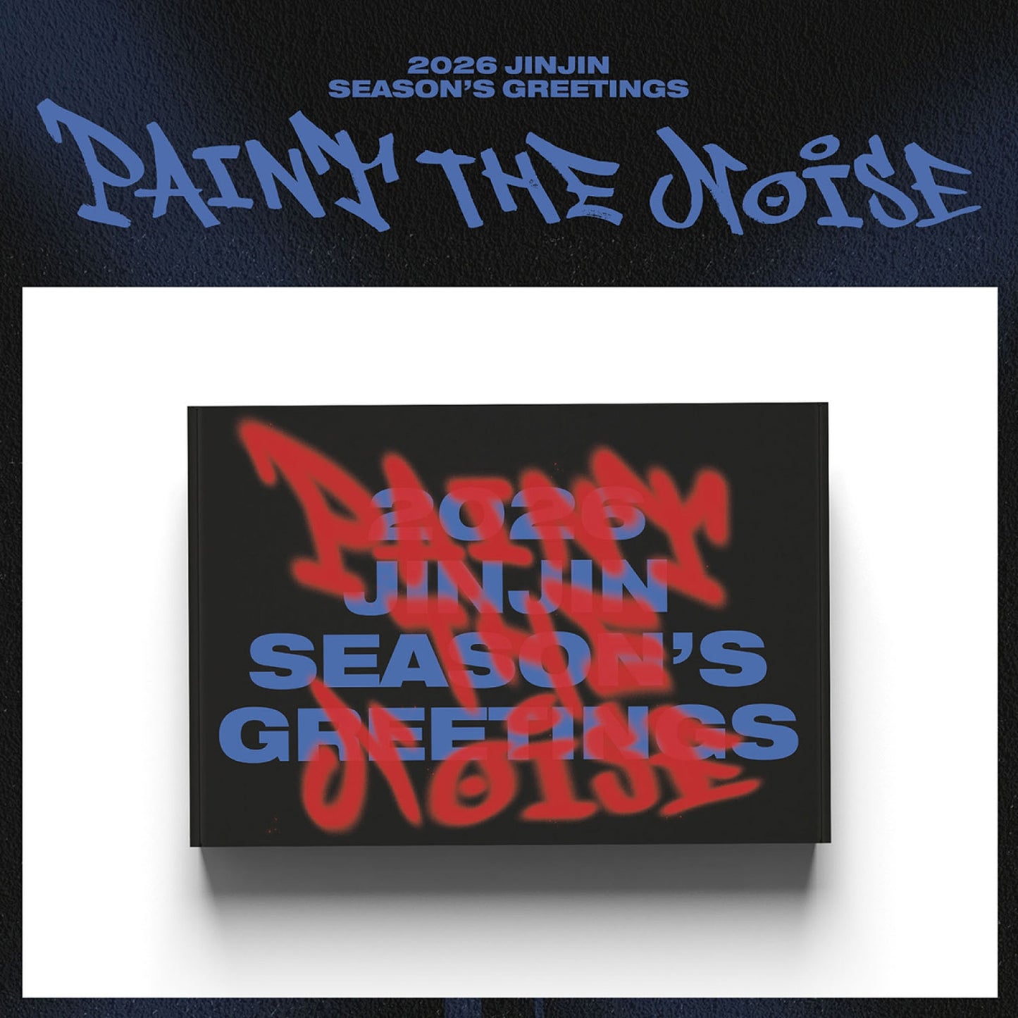 ASTRO (Park Jin-woo) JINJIN - 2026 SEASON'S GREETINGS [PAINT THE NOISE]