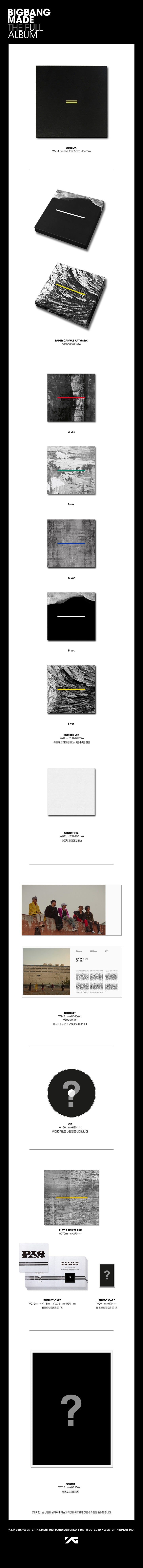 BIGBANG [MADE] Full Album [RARE ALBUM