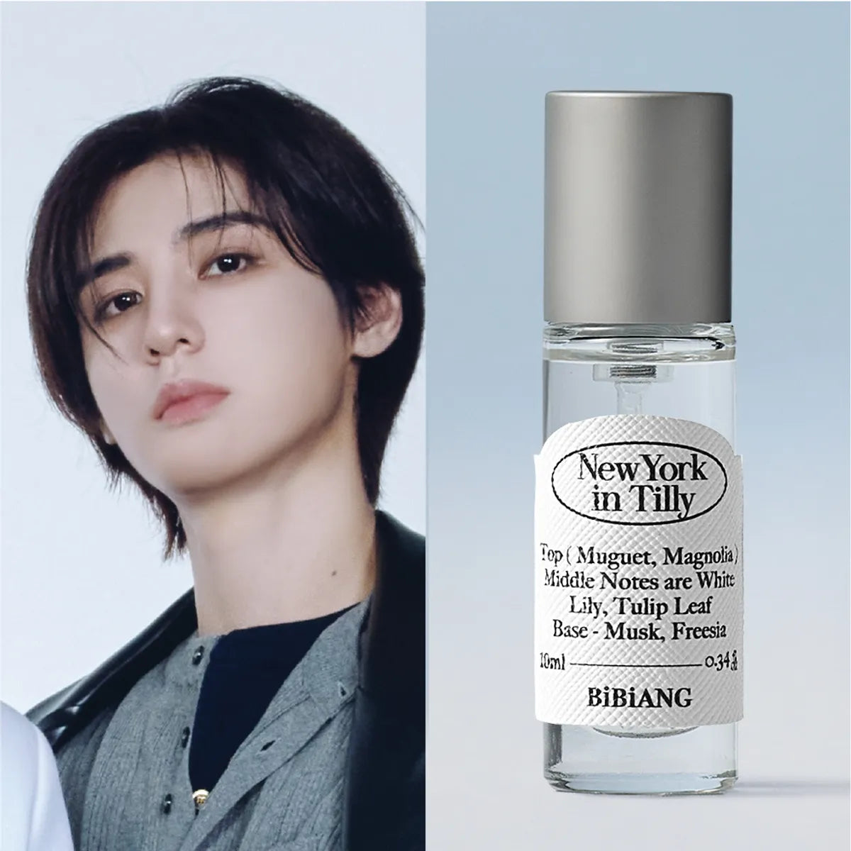 [BOYNEXTDOOR PICK] BiBiANG Eau de Parfum EDP 10ml/50ml Collection