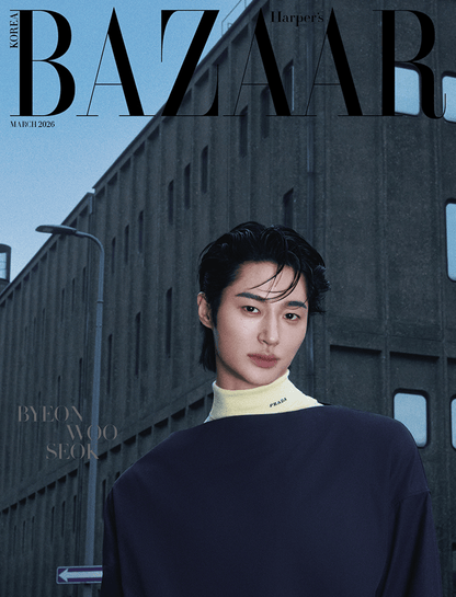 BYEON WOO SEOK - Harper's BAZAAR March 2026 Magazine