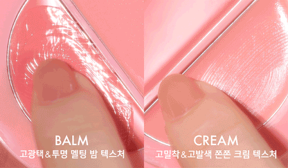 [Ive Wonyoung Pick]  Amuse Lip and Cheek Healthy Balm