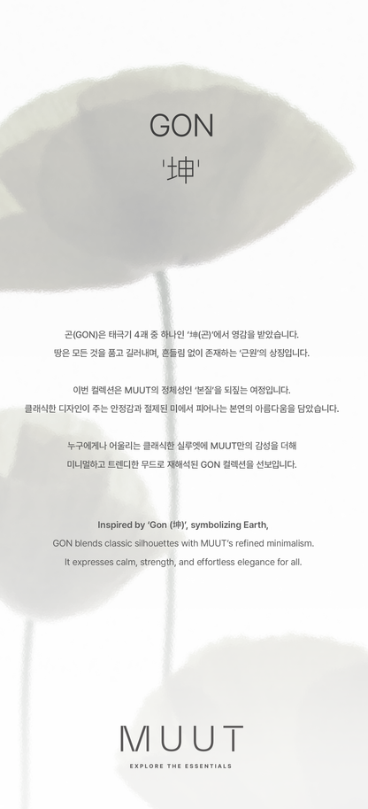 [BTS Jimin Worn] MUUT GON 6 Sunglasses