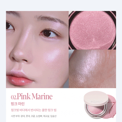 [Aespa Winter Pick] Espoir Strobing Highlighter 8g