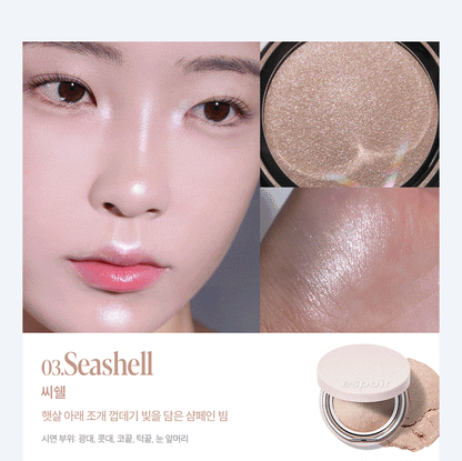 [Aespa Winter Pick] Espoir Strobing Highlighter 8g