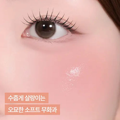 [Manggomi Collaboration] Peripera Syrupy Tok Cheek with Gift (+Manggom Cap Cover)