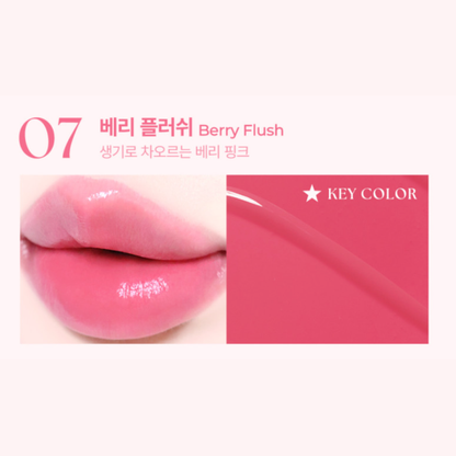 Wakemake Healthy Glow Balm Stick 3.5g