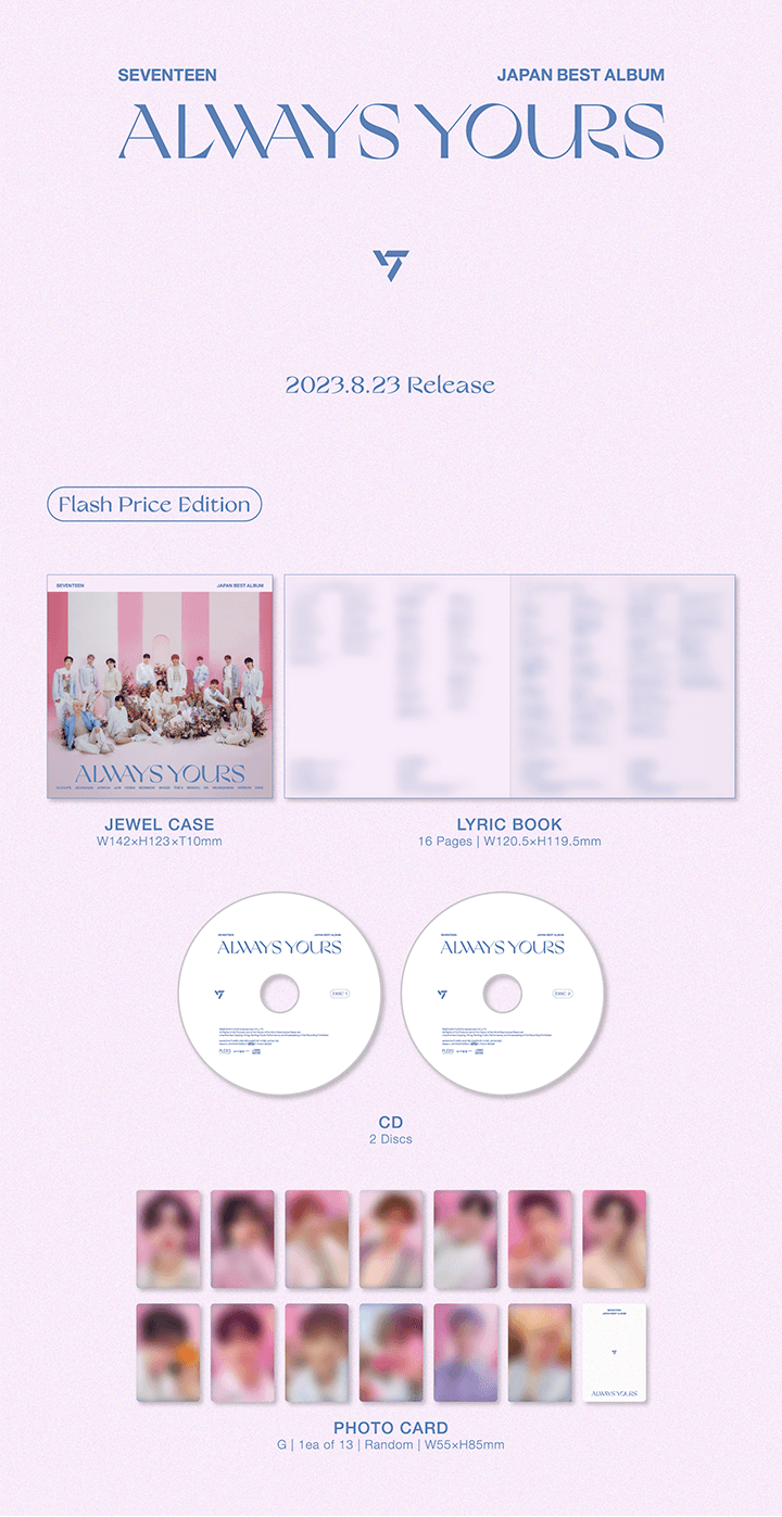 SEVENTEEN - Japan Best Album - 'Always yours'