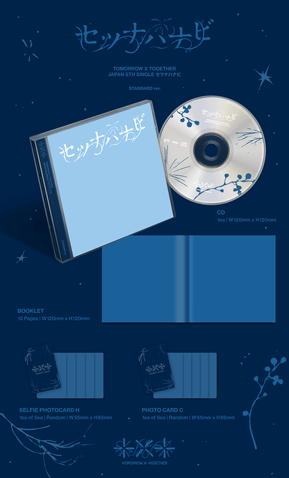 TXT (TOMORROW X TOGETHER) -  セツナハナビ (Setsuna Hanabi) 5th Japan Single