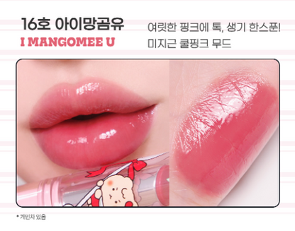 [Manggomi Collaboration] Peripera Ink Mood Glow Balm with Gift  (+Manggomi Lipstick Cap)