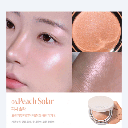 [Aespa Winter Pick] Espoir Strobing Highlighter 8g