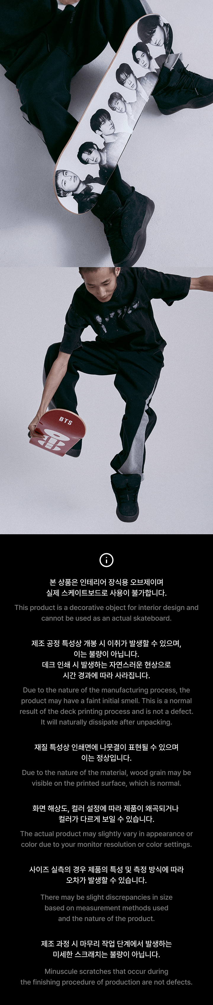 BTS Official Arirang World Tour Merch MD