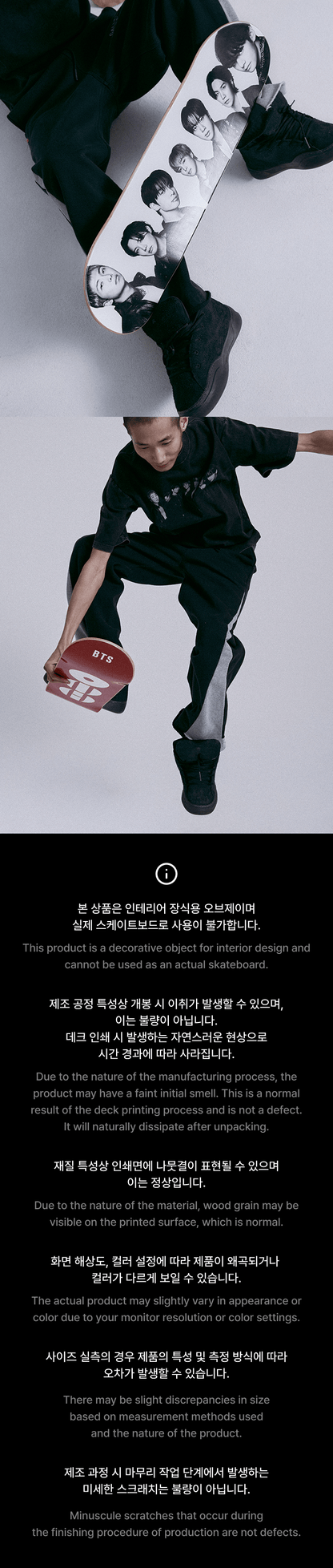 BTS Official Arirang World Tour Merch MD