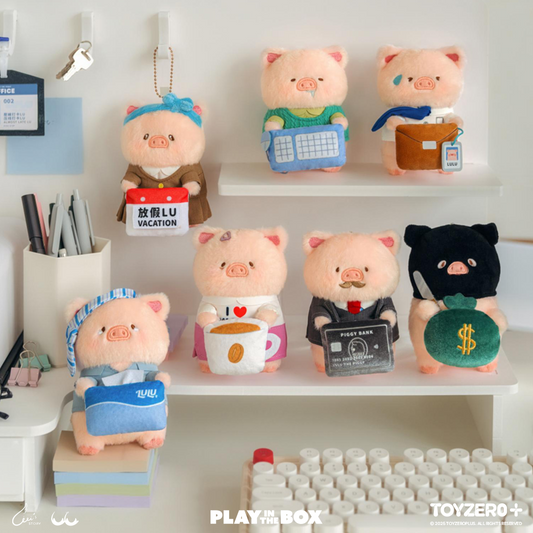 PLAY IN THE BOX - LuLu the Piggy Office Series - My Workplace Partner Plush Keychain (Blindbox)
