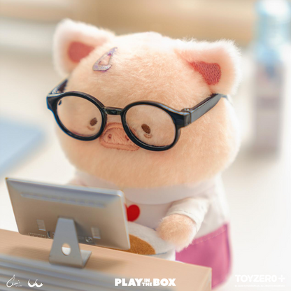 PLAY IN THE BOX - LuLu the Piggy Office Series - My Workplace Partner Plush Keychain (Blindbox)