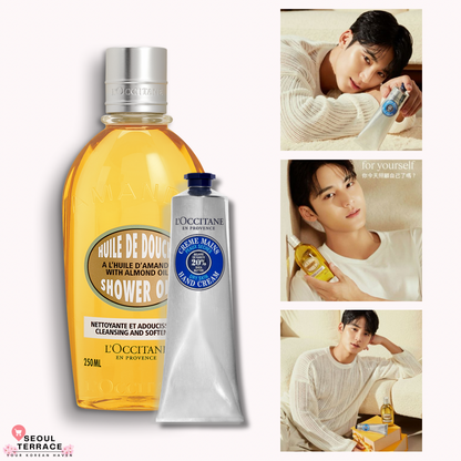 L'Occitane - Almond Shower Oil & Shea Butter Hand Cream (Mingyu's Pick)